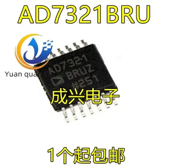 2vnt originalus naujas AD7321BRU AD7321BRUZ TSSOP14 13 bitų ADC AD7321