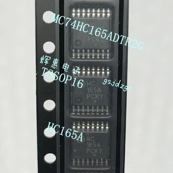 5vnt MC74HC165ADTR2G HC165A 16-TSSOP