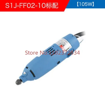 3mm elektros šlifavimo FF02-10/03-10 reguliuojamas greitis elektriniai, šlifavimo galvos vidaus šlifuoklis micro šlifavimo drožyba