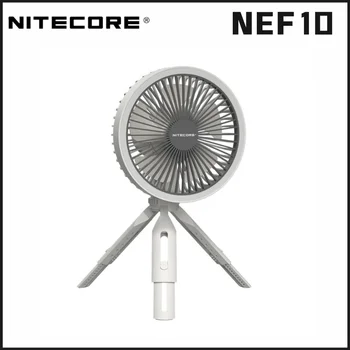 NITECORE NEF10 Daugiafunkcinis Elektrinis Ventiliatorius 10000mAh elektros Energijos Tiekimo Su LED Šviesos Žiedas Kempingas Žibintų