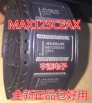 5vnt originalus naujas MAX125 MAX125CEAX SSOP36