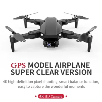 4K Dron HD Kamera FPV Brushless Variklio Quadcopter Atstumas 1.2 km Profesinės Drone L900 Pro 20min Skrydžio Laikas SE 5G GPS Drones