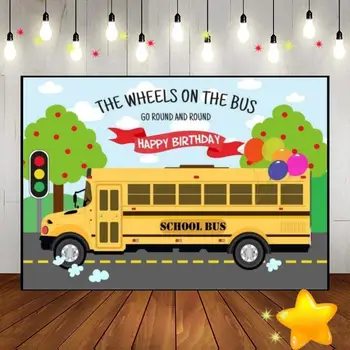 Mokyklinis Autobusas Geltonasis Ratų Miesto Darželį, Baby Shower Apdailos Fone Fotografijos Backdrops Reklama Laisvės Foto Šalis