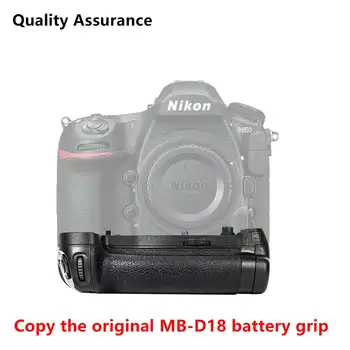 Baterijos Rankena Nikon D850 Kamera, Pakeisti Nikon MB-D18