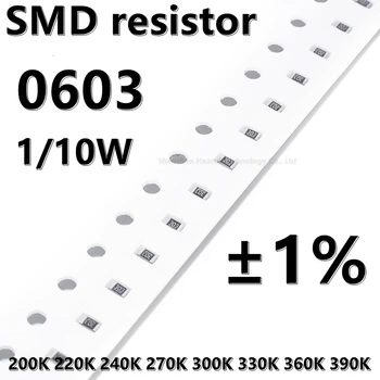 (100vnt) 0603 SMD rezistorius 1% 200K 220K 240K 270K 300K 330K 360K 390K 1/10W