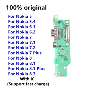 100% Originalus USB Įkrovimo lizdas Įkroviklis Valdybos Flex Kabelis Skirtas Nokia 5.4 6.1 7.1 7.2 Plius 8.1 8.3 Prijunkite Dock 
