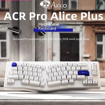 Akko Alice Pro/acr Pro75 68 