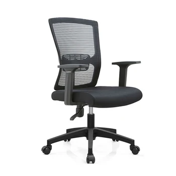 Žaidimų Ergonomiška Biuro Kėdė, Miegamasis Swivel Komfortą Elastinga Reguliuojamas Bendrabutyje Biuro Kėdė Ratų Cadeiras Namas Baldai