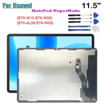Originalą Huawei MatePad PaperMatte 11.5