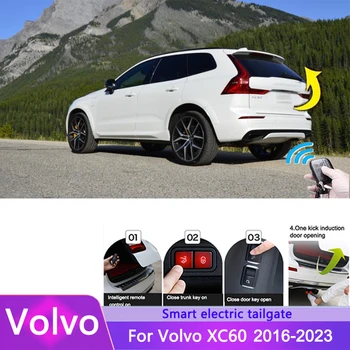 Elektrinis bagazines dangtis Volvo XC60 2016-2023 Elektros Magistralinių Liftas, Elektrinis Liukas Uodega Vartų Auto Galinės Durys Uodega Lauke Protingas