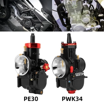 Patikimas PE30/PWK34 Karbiuratorius Tinka ATV Mini Dirt Bike Motocross Motociklu Motoroleriu EnhancesPower Reguliuojamas Universalus