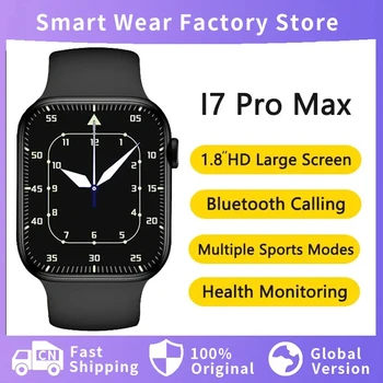2023 Naujas Smart Žiūrėti i7 Pro Max Series8 Smartwatch 1.8 colių 