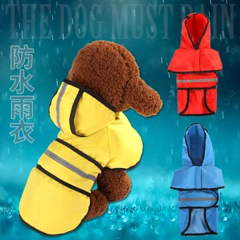 T gamintojo naujas šunų drabužius Teddy vandeniui atspindinčias juostas keturkojo augintinio lietpaltis, gelbėjimosi liemenė