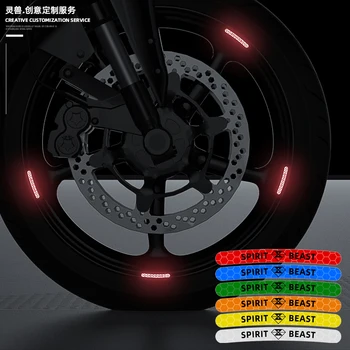 Motociklo GSX250R Padangų Apdailos Lipdukas Atspindintis Varantys 12 colių, 18 colių Variklis Ratlankio Lipdukas