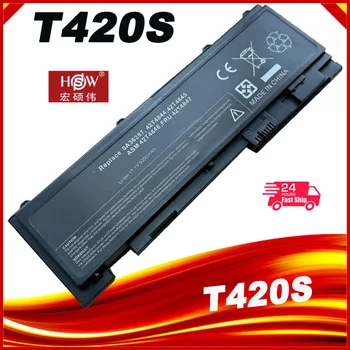 Nešiojamas Baterija Lenovo ThinkPad T420s T420si 0A36287 42T4844 42T4845 ASM 42T4846 FRU 42T4847