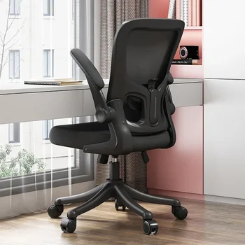 Reguliuojamas Vykdomojo Biuro Kėdė Atgal Cushioncomfort Elastinga Atsipalaiduoti Komfortą Biuro Kėdė Swivelchaise BureauRoom Baldai