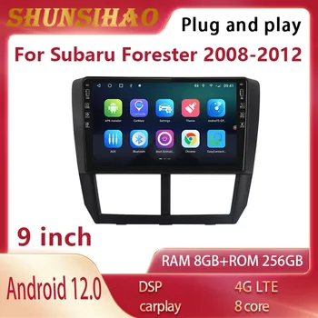 ShunSihao Android 12 GPS Navi magnetofonas. 9 colių Subaru Forester 2008-2012 M. CarPlay Multimedia Player Stereo Automobilio Radijo 128G