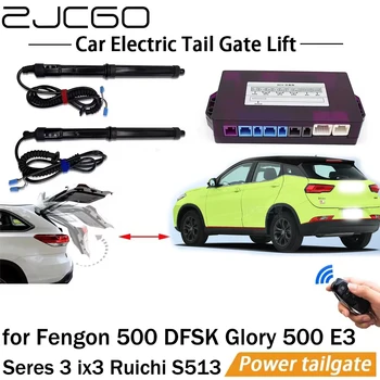 Elektriniai galiniai Vartų Pakėlimo Sistema Galia krovimo platforma Kit Auto Automatinis bagazines dangtis Opener Fengon 500 DFSK Šlovės 500 E3 Seres 3 ix3