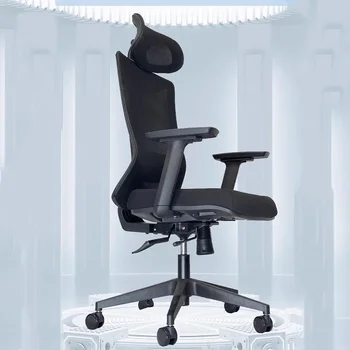 Ergonomiškas Kompiuterio, Biuro Kėdė, ekonomiškumą Sponge Pagalvėlė Biuro Kėdė Reguliuojamas Sėdynės Gylis Sedia Da Ufficio Baldai
