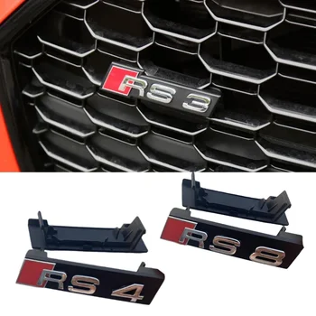 Automobilių Stiliaus Priekinės Grotelės Emblema Reikmenys Audi RS3 RS4 RS5 RS6 RS7 RS8 SQ3 SQ5 SQ7 Logotipas A3 A4 A5 A6 A7 A8 S3 S4 S5 S6 Q3 Q5