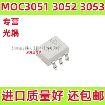 10VNT/DAUG MOC3051 MOC3052 MOC3053DIP6SOP6