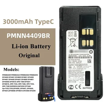 PMNN4409BR PMNN4424 PMNN4448 Baterija 3000mAh Tirštėti Li-ion Walkie Talkie Bateriją Adekvačius Tipas-C Mokestį Už GP328D+
