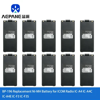 10pc BP-196 Pakeitimo Ni-MH Baterija ICOM Radijo IC-A4 IC-A4C IC-A4E IC-F3 IC-F3S