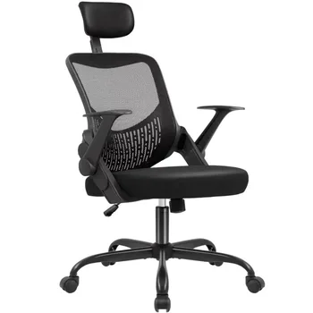 Aukštos Atgal Biuro Kėdės Aukštis Reguliuojamas Stalas, Kėdė Akių, Ergonomiškas Kompiuterio Kėdė Patogi Atrama Galvai,Juoda