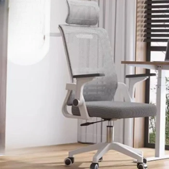Ergonomiškas Reguliuojamas Atsipalaiduoti Biuro Kėdė Atnaujinti Pagalvėlė Roller Kambarys Patogūs Biuro Kėdė, Balta Modernaus Silla Oficina Baldai