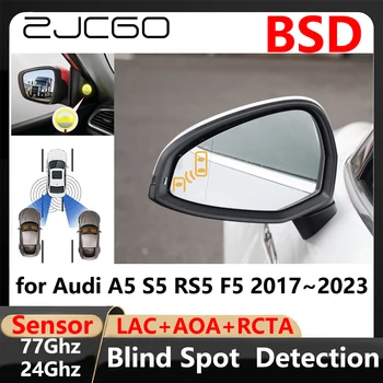 BSD Blind Spot Aptikimo Juostų Kaita, Padeda Stovėjimo Vairavimo Warnin Audi A5 S5 RS5 F5 2017~2023