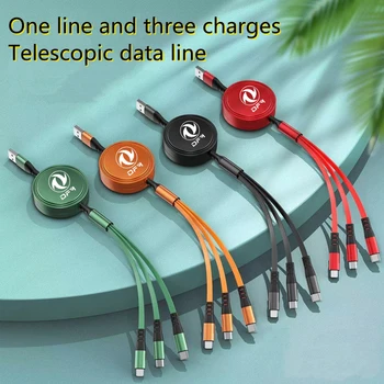 Automobilių greito įkrovimo mobiliojo telefono įkrovimo kabelis tinka Dongfeng Feng Jingyi X5 x3 flash įkrovimo trys viename 