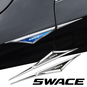 2vnt lydinio automobilių lipdukai, automobilių accsesories aksesuaras Suzuki Swace