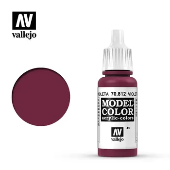Vallejo Dažai Akrilo Modelio Dažymas Ispanija AV 70812/043 Violetinė Raudona ekologišką Vandens Modelį, Rankomis Dažyti 17ml