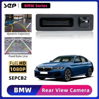 BMW F Serijos CCD Zondas 3Series/5Series X3/X4/X5/X6 Atbulinės eigos Kamera HD Galinio vaizdo Pullman Kamera, Atbulinės eigos vaizdo kamera